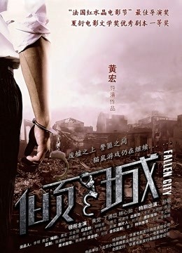 [AI绘画] 斗罗大陆绝世唐门梦红尘 [52P-315M-FM]